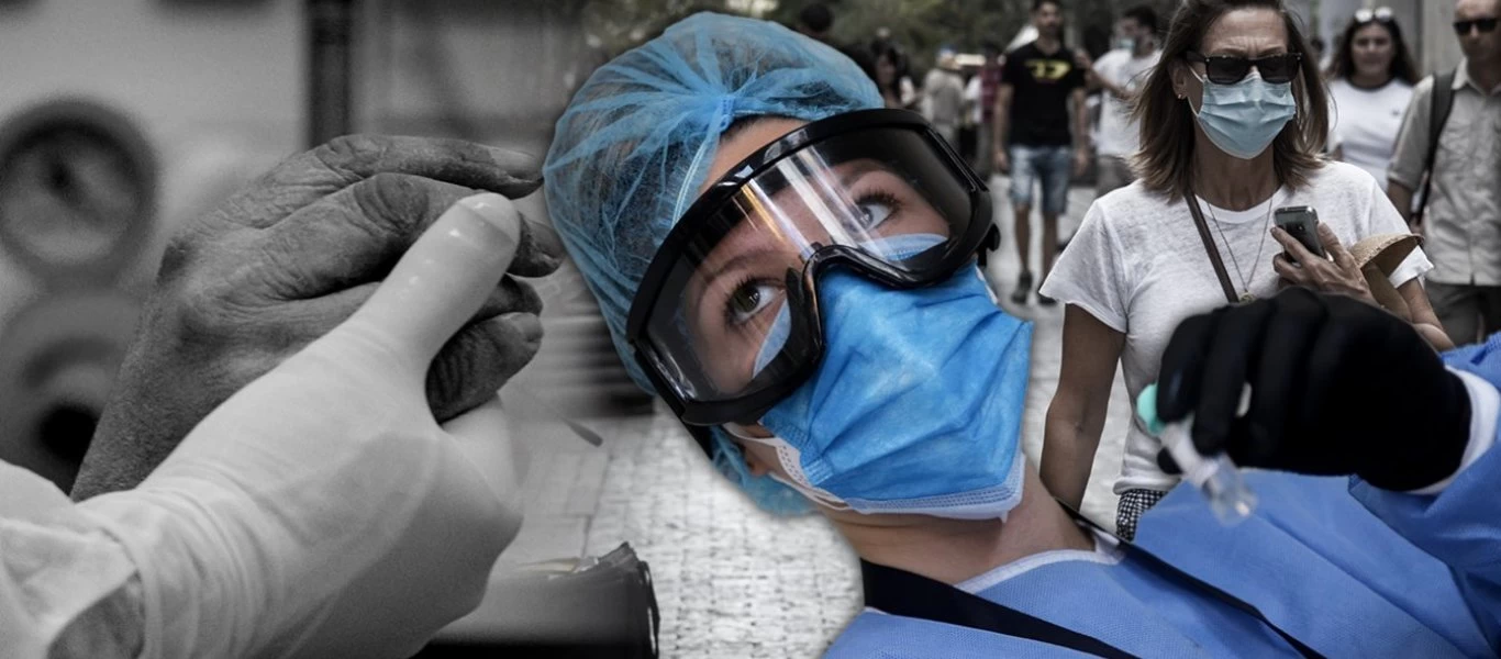 Βρετανική έρευνα: «25.000 θάνατοι στην Βρετανία από άλλες αρρώστιες που δεν θα ιαθούν λόγω κορωνοϊού μέσα σε έξι μήνες»!